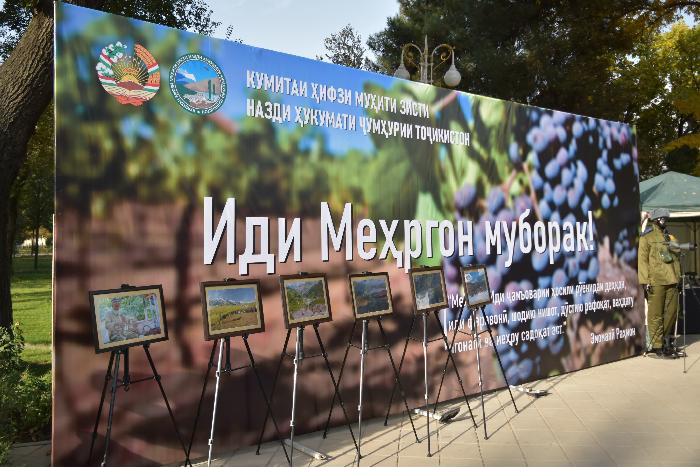 Торжественное празднование праздника Мехрган в «Парке Фирдауси» города Душанбе