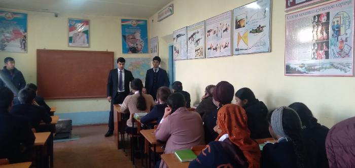 Омӯзиши Паём дар муассисаҳои таълимии шаҳри Панҷакент