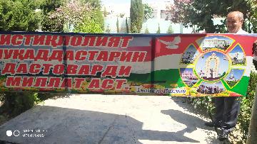 Омодагиҳо ба истиқболи ҷашни 30-солагии Истиқлолияти давлатӣ дар шаҳру ноҳияҳои вилояти Хатлон бомаром идома дорад