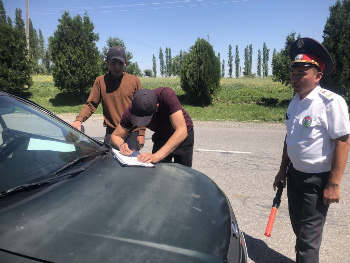 Амалиёти назоратӣ ҷиҳати пешгирии ифлосшавии ҳавои атмосфера