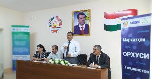 Мизи мудаввар дар ҷамоати деҳоти Ғозиёни ноҳияи Бобоҷон Ғафуров