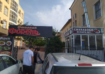 Гузаронидани корҳои фаҳмондадиҳӣ дар давраи манъи сайди моҳӣ дар шаҳри Исфара