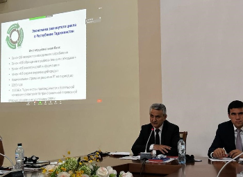 Ҷаласаи якуми миллӣ доир ба гузариш ба иқтисоди даврӣ 