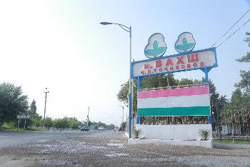Баргузории аксияи "Тозагии маҳал" дар ноҳияи Вахш