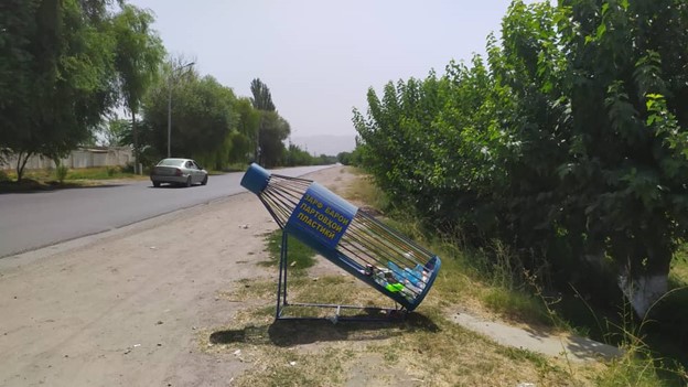 Рисунок4.jpg