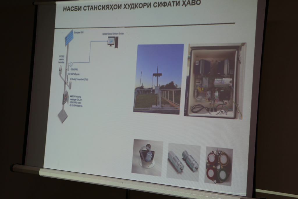 Сайт 5.jpg